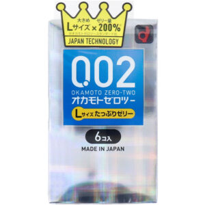 condom-okamoto-0.02mm