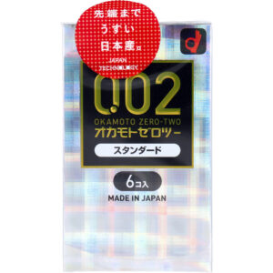 condom-okamoto-0.02mm