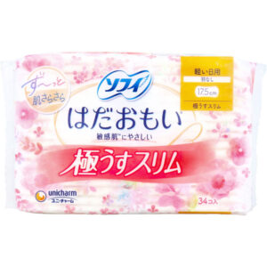 Ultra Thin Slim For Light Menstrual Flow Without Wings 17.5cm