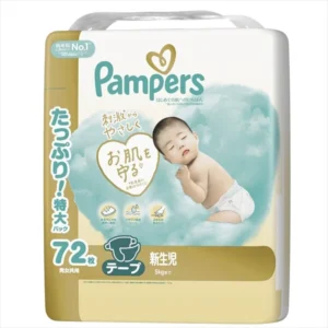 PAMPERS-DIAPER-P&G