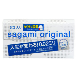 Condom-Sagami-0.02mm