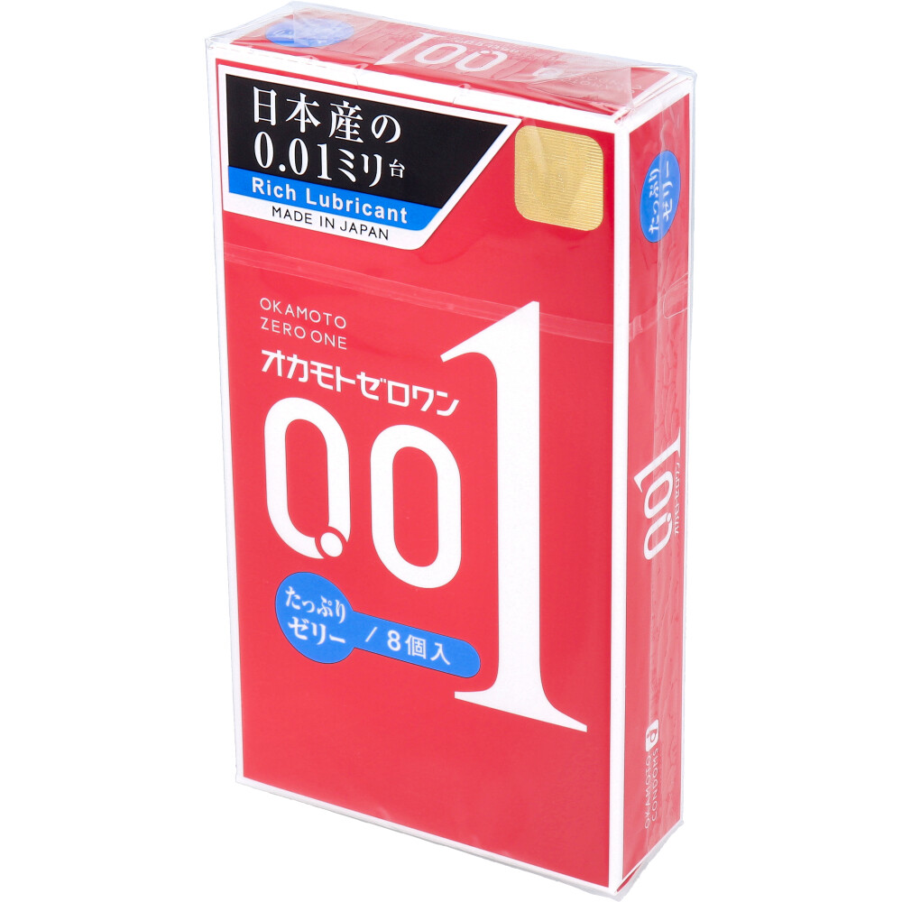 condom-okamoto-0.01mm