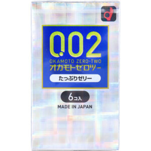 condom-okamoto-0.02mm
