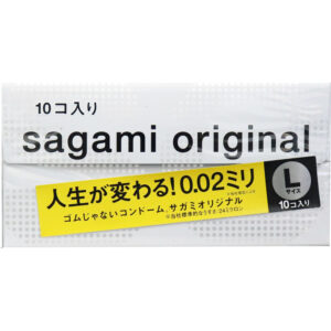 Condom-Sagami-0.02mm