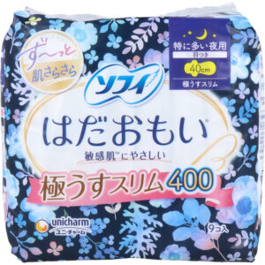 Ultra Thin Slim Nighttime Use for Especially Heavy Menstrual Flow With Wings 40cm 10PCS