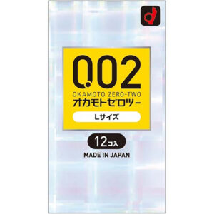 condom-okamoto-0.02mm