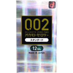 condom-okamoto-0.02mm