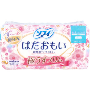 Ultra Thin Slim Daytime Use for Heavy-to-Regular Menstrual Flow Without Wings 21cm
