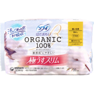 Ultra Thin Slim For Light Menstrual Flow Without Wings 17.5cm