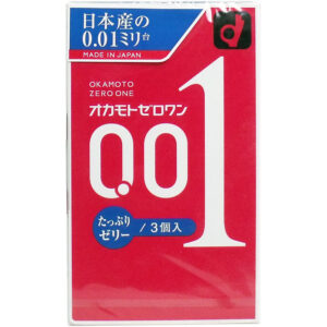 condom-okamoto-0.01mm
