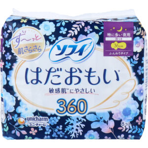 Nighttime Use for Especially Heavy Menstrual Flow With Wings 36cm