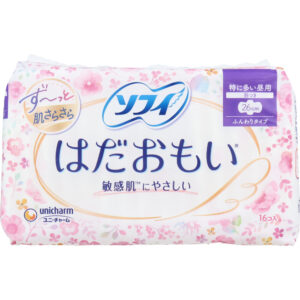 Daytime Use for Especially Heavy Menstrual Flow With Wings 26cm