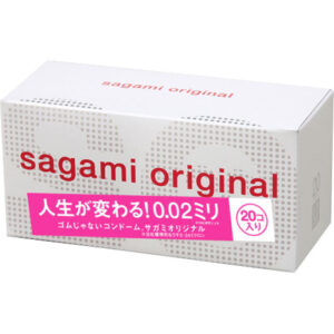 Condom-Sagami-0.02mm
