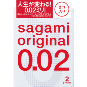 Condom-Sagami-0.02mm
