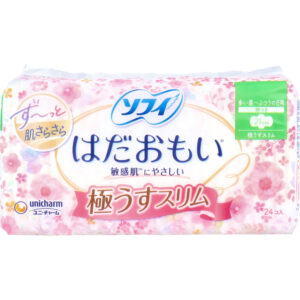 Ultra Thin Slim Daytime Use for Heavy-to-Regular Menstrual Flow With Wings 21cm