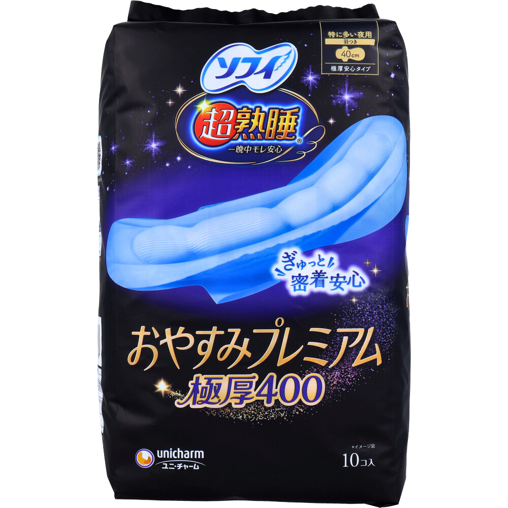 Super Deep Sleep Good Night Premium 400 Night-Time Sanitary Pads 40cm 20PCS