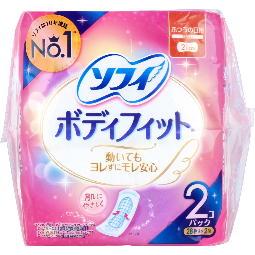Menstrual Flow Product of Moderate Flow for Day Without Wings 21cm 56PCS