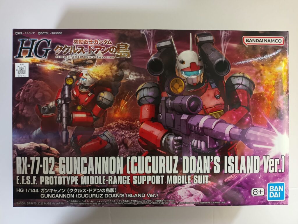 GUNCANNON (CUCURUZ DOAN’S ISLAND Ver.) HG 1/144