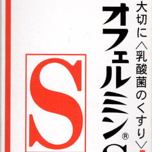 SHIN BIOFERMIN S