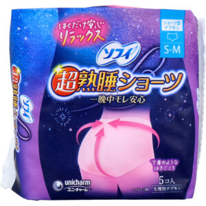 Sanitary product for Super Deep Sleep Shorts Size S-M