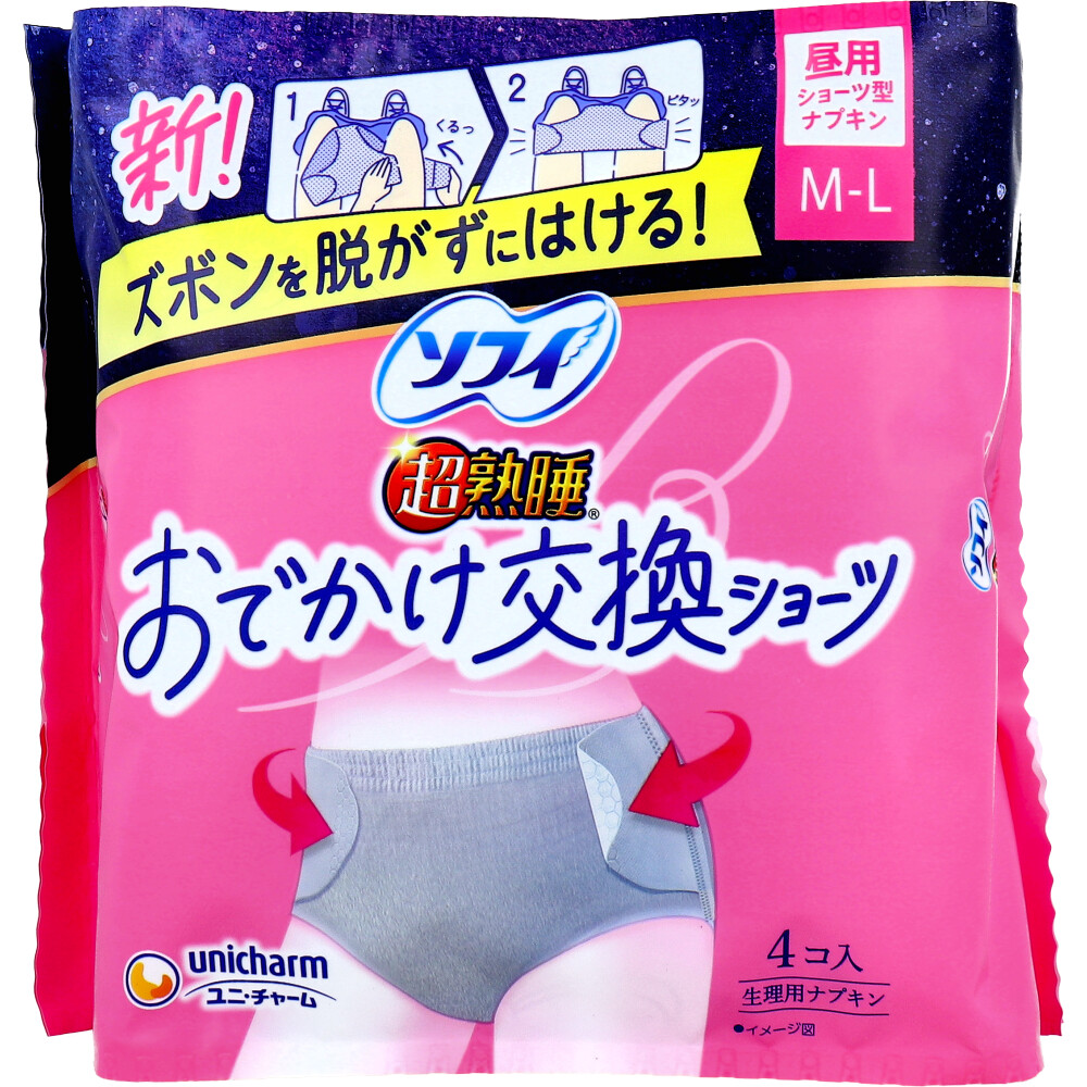 Sanitary Product for Super Deep Sleep Go Out Exchange Shorts Size M-L