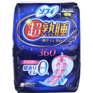 Super Deep Sleep Guard 360 Night-Time Sanitary Pads 36cm