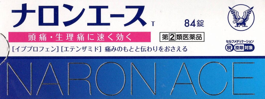 Naron Ace Japanese Medicine for headache and Menstrual Pain