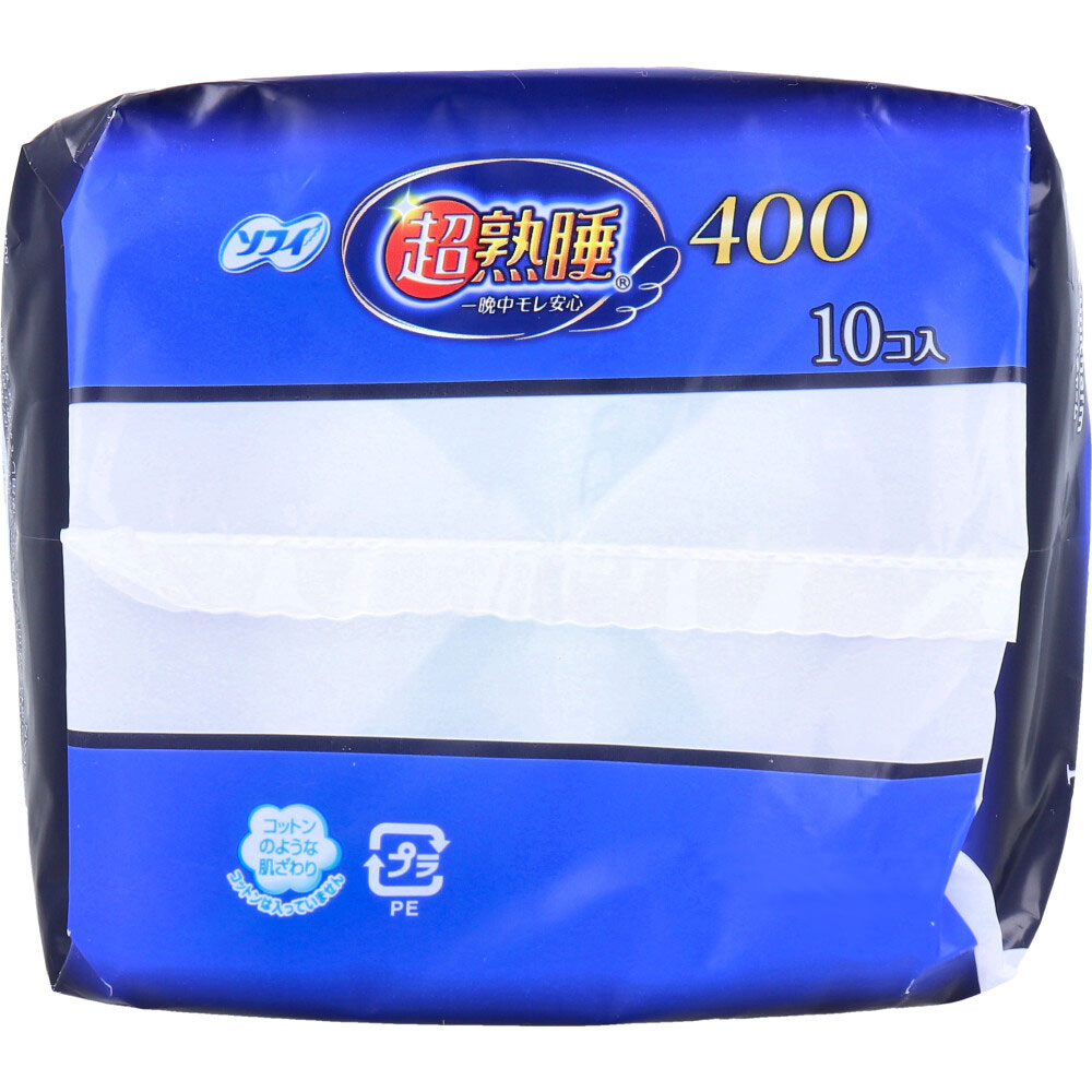 Super Deep Sleep Guard 400 Night-Time Sanitary Pads 40cm