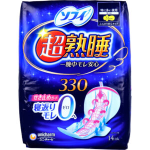 Super Deep Sleep Guard 330 Night-Time Sanitary Pads 33cm