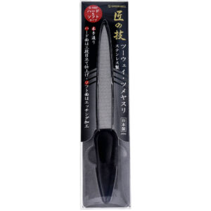JAPANESE Stainless Steel Two-Way Nail File TAKUMINOWAZA (匠の技 MASTER CRAFTSMANSHIP) G-1037