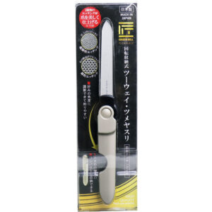 JAPANESE Rotating, Retractable Two-Way Nail File TAKUMINOWAZA (匠の技 MASTER CRAFTSMANSHIP) G-1038