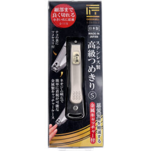 JAPANESE NAIL CLIPPER TAKUMINOWAZA (匠の技 MASTER CRAFTSMANSHIP) G-1115