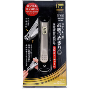 JAPANESE NAIL CLIPPER TAKUMINOWAZA (匠の技 MASTER CRAFTSMANSHIP) G-1116