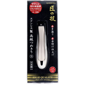 JAPANESE NAIL CLIPPER TAKUMINOWAZA (匠の技 MASTER CRAFTSMANSHIP) G-1200