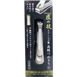 JAPANESE NAIL CLIPPER TAKUMINOWAZA (匠の技 MASTER CRAFTSMANSHIP) G-1204