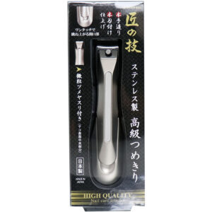 JAPANESE NAIL CLIPPER TAKUMINOWAZA (匠の技 MASTER CRAFTSMANSHIP) G-1205